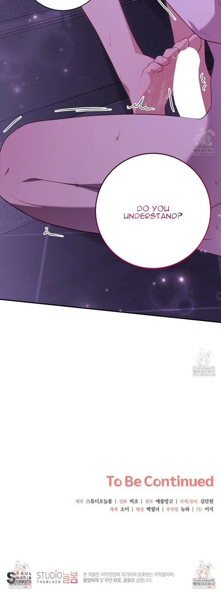 Ghostly Sex Chapter 10 page 34 - 