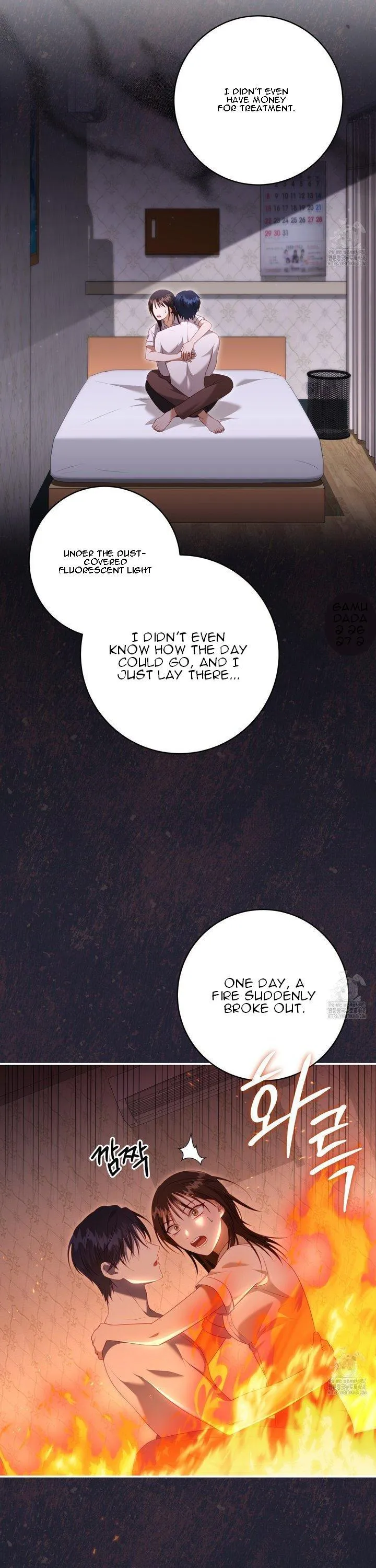 Ghostly Sex Chapter 10 page 8 - 