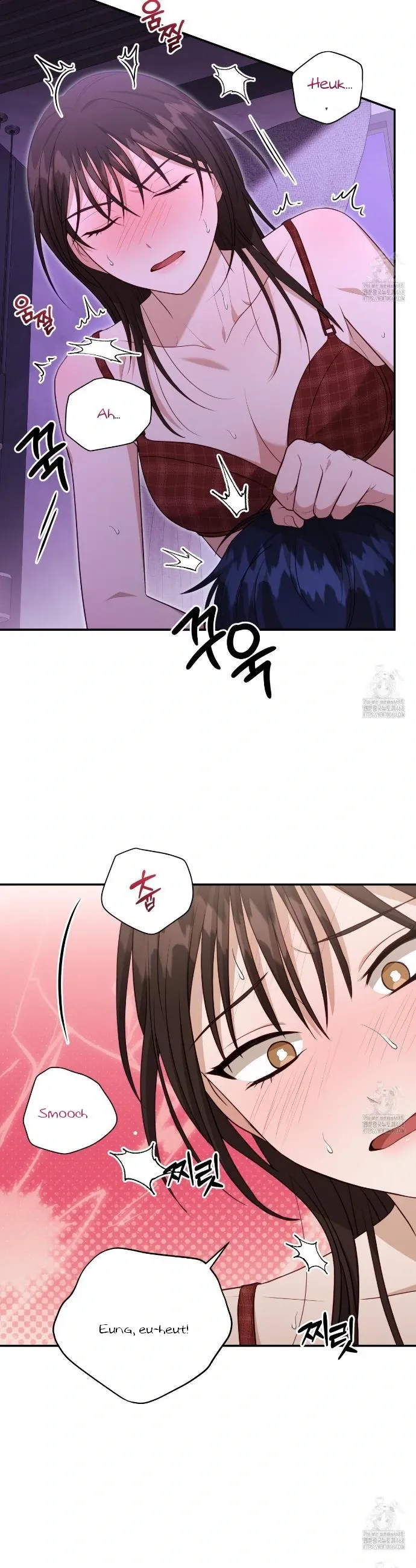 Ghostly Sex Chapter 11 page 11 - 