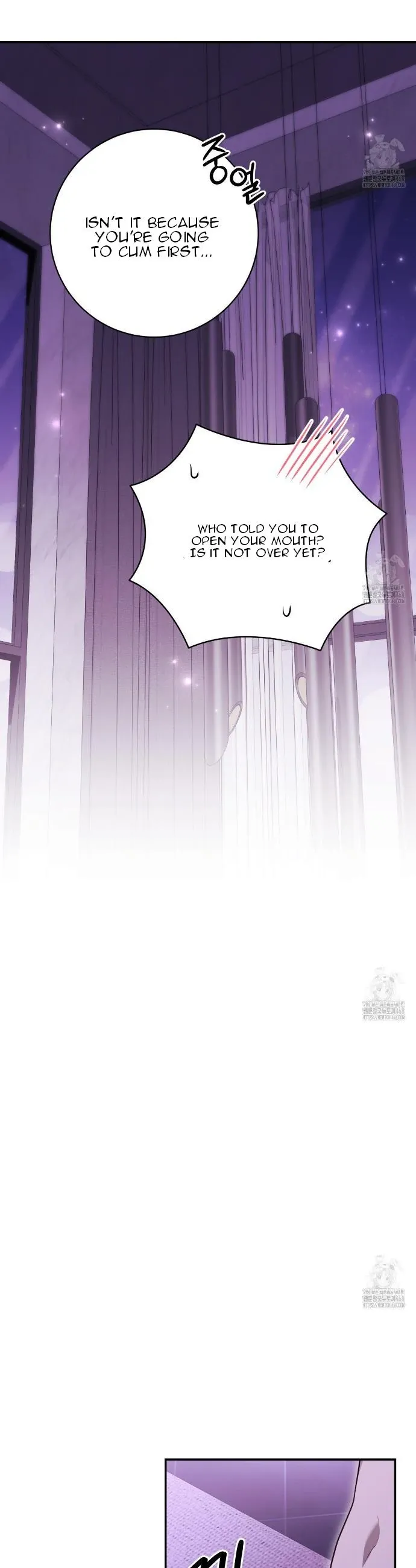 Ghostly Sex Chapter 11 page 14 - 