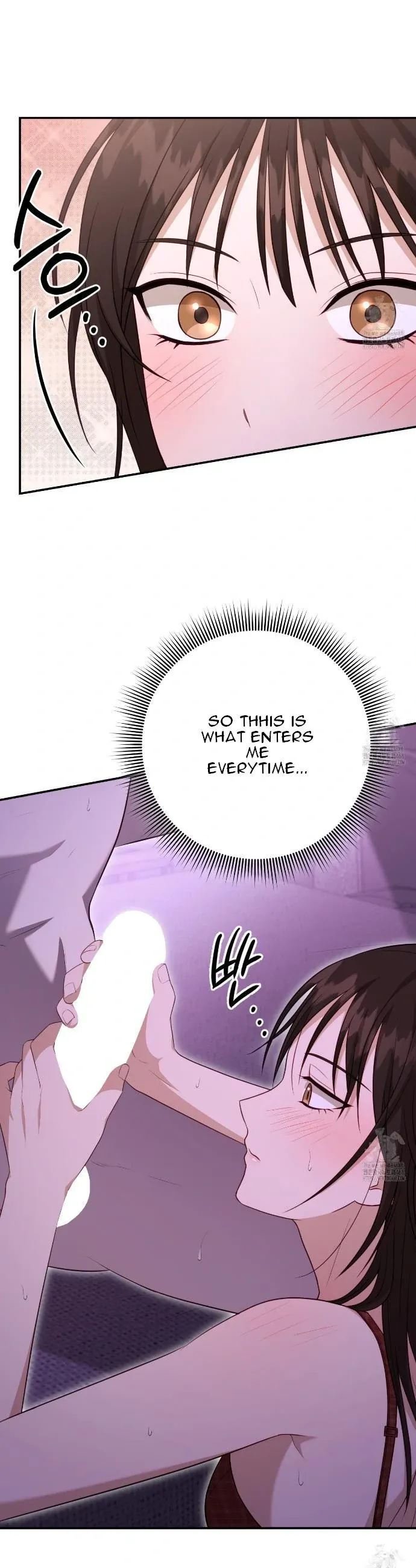 Ghostly Sex Chapter 11 page 17 - 