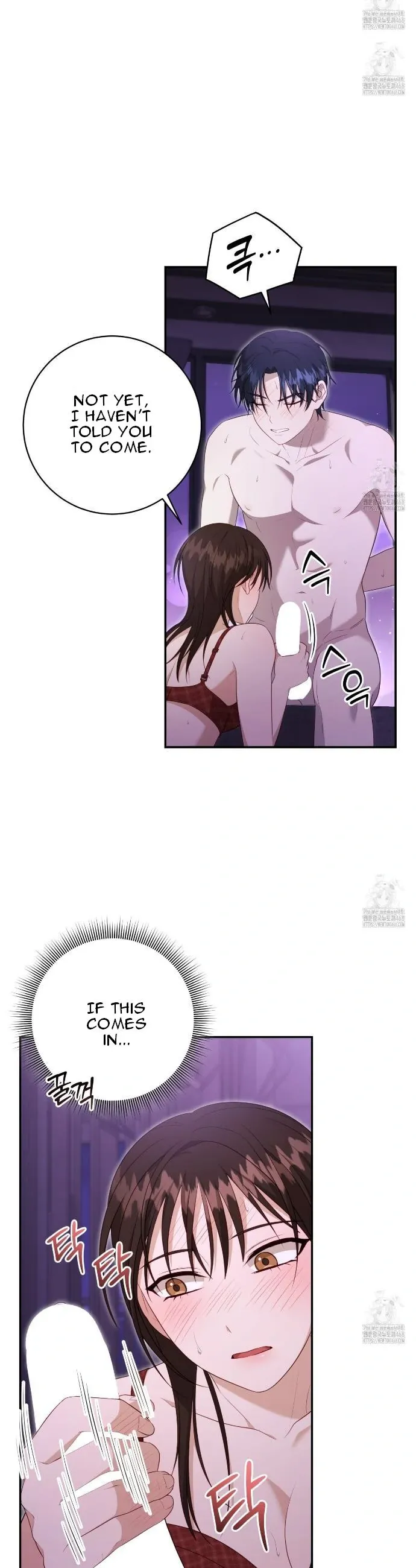 Ghostly Sex Chapter 11 page 18 - 