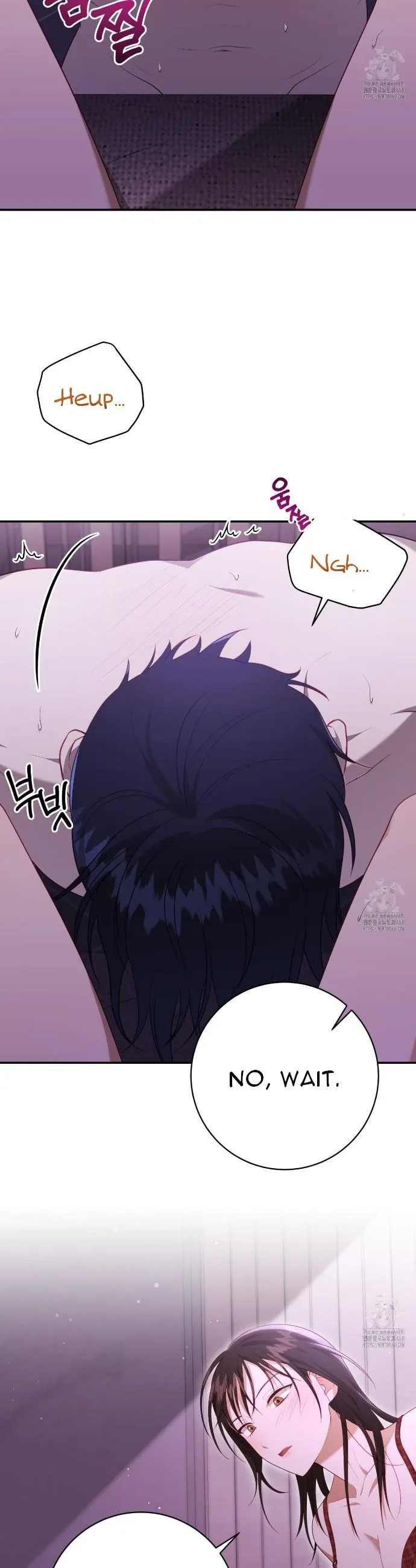 Ghostly Sex Chapter 11 page 3 - 