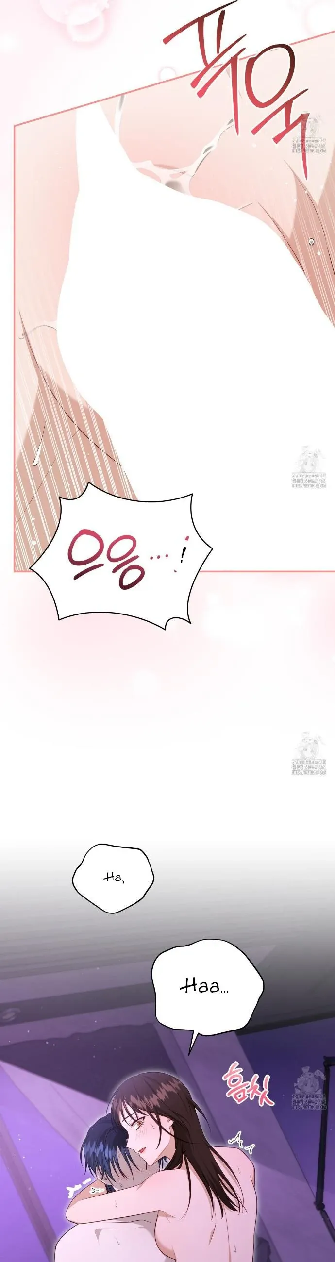 Ghostly Sex Chapter 11 page 24 - 
