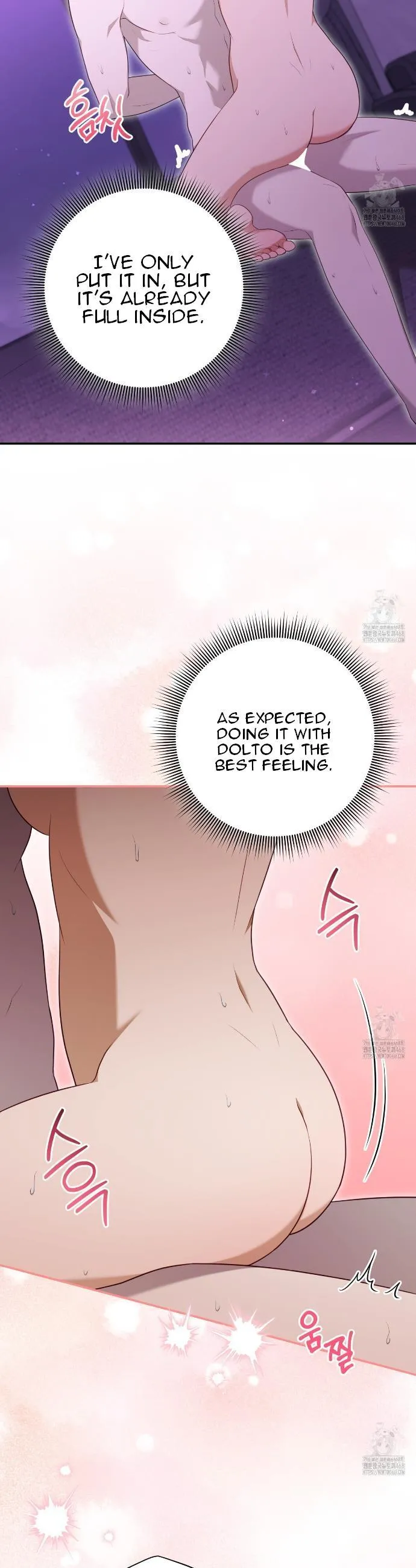 Ghostly Sex Chapter 11 page 25 - 