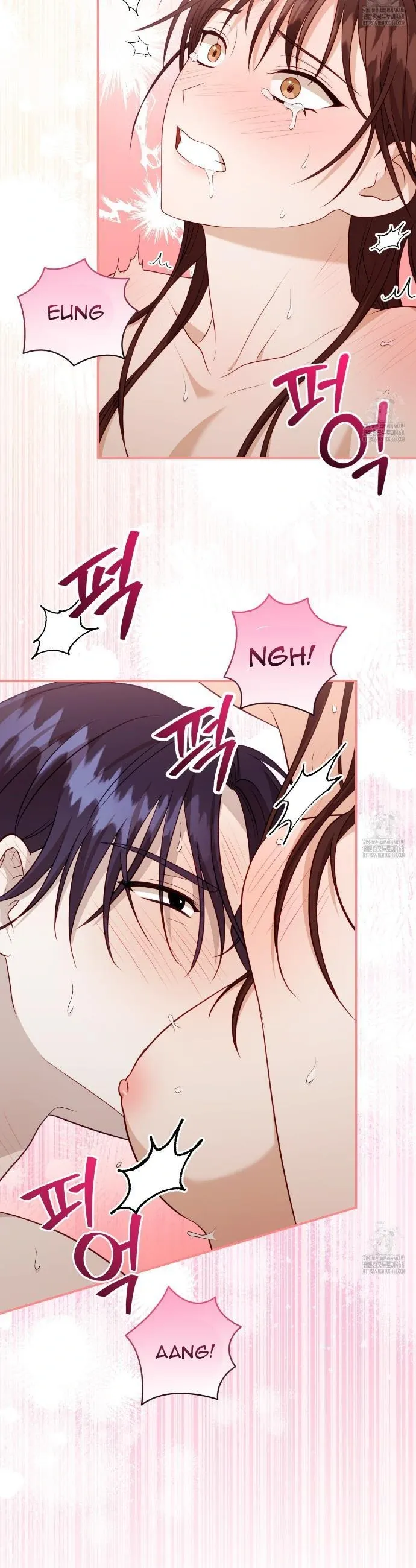 Ghostly Sex Chapter 11 page 30 - 