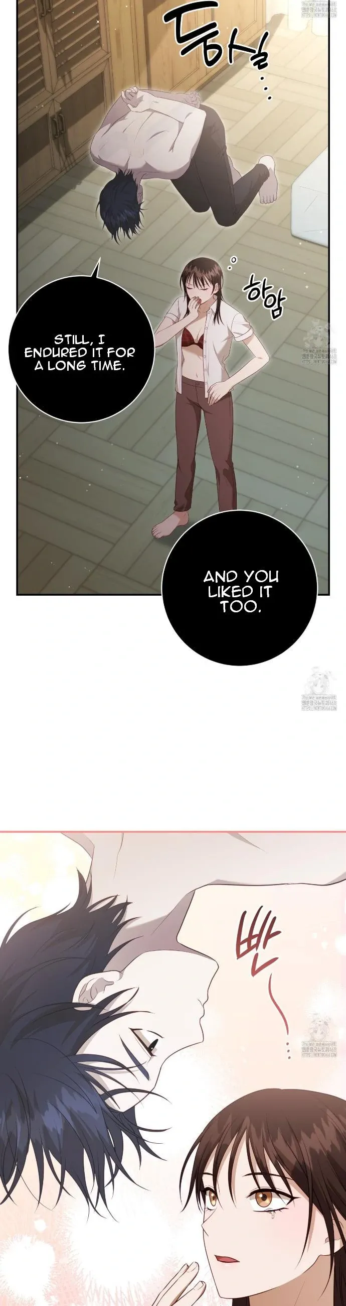 Ghostly Sex Chapter 11 page 36 - 
