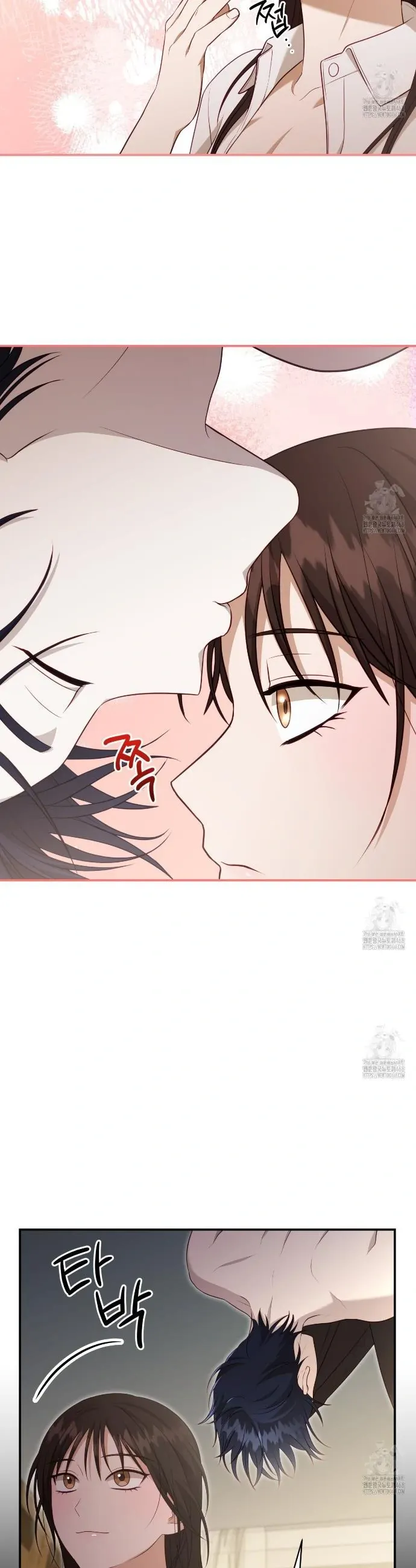 Ghostly Sex Chapter 11 page 37 - 