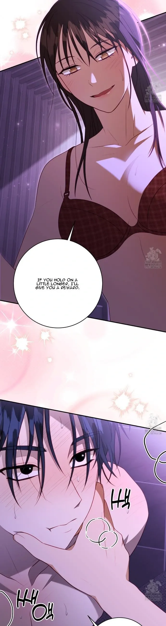 Ghostly Sex Chapter 11 page 6 - 