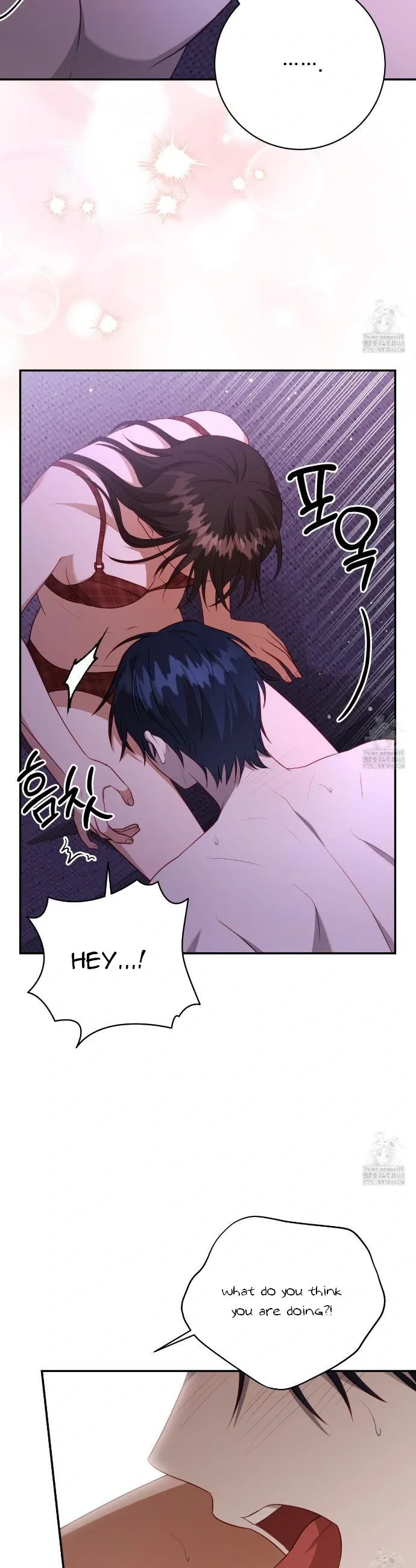 Ghostly Sex Chapter 11 page 7 - 