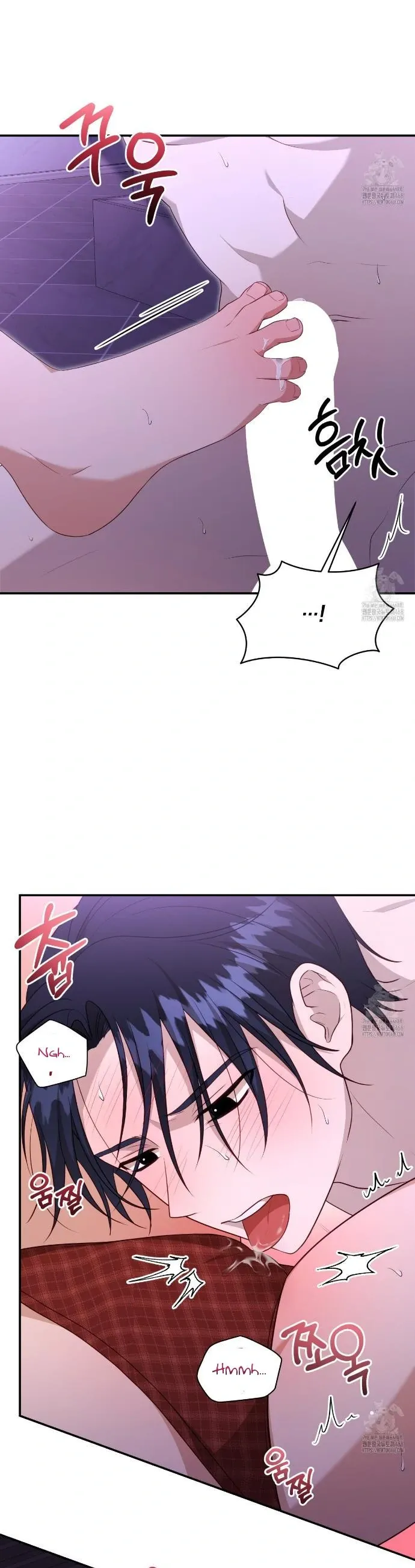 Ghostly Sex Chapter 11 page 10 - 