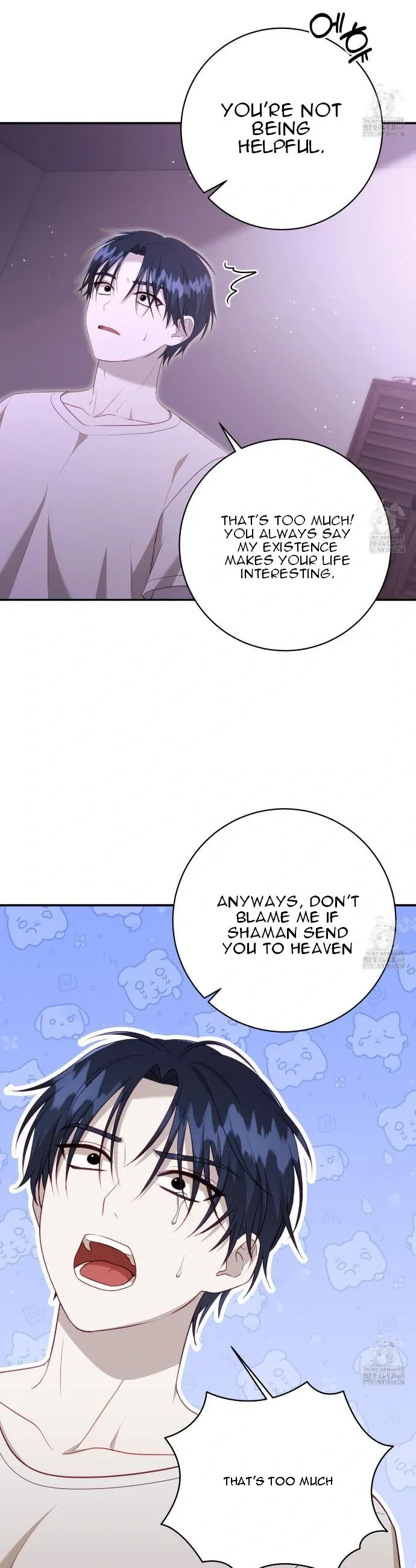 Ghostly Sex Chapter 12 page 17 - 
