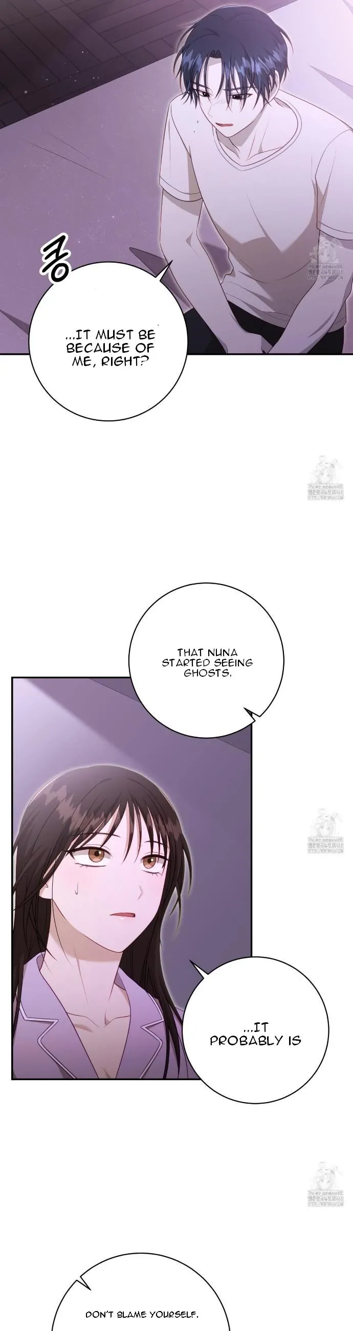 Ghostly Sex Chapter 12 page 19 - 