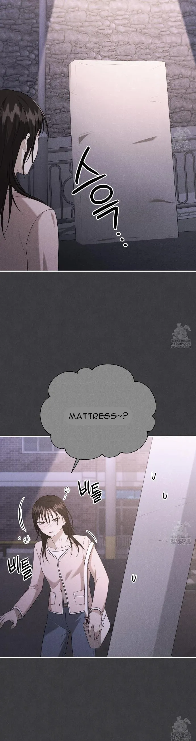 Ghostly Sex Chapter 12 page 27 - 