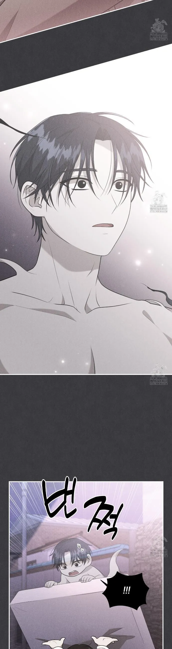 Ghostly Sex Chapter 12 page 29 - 