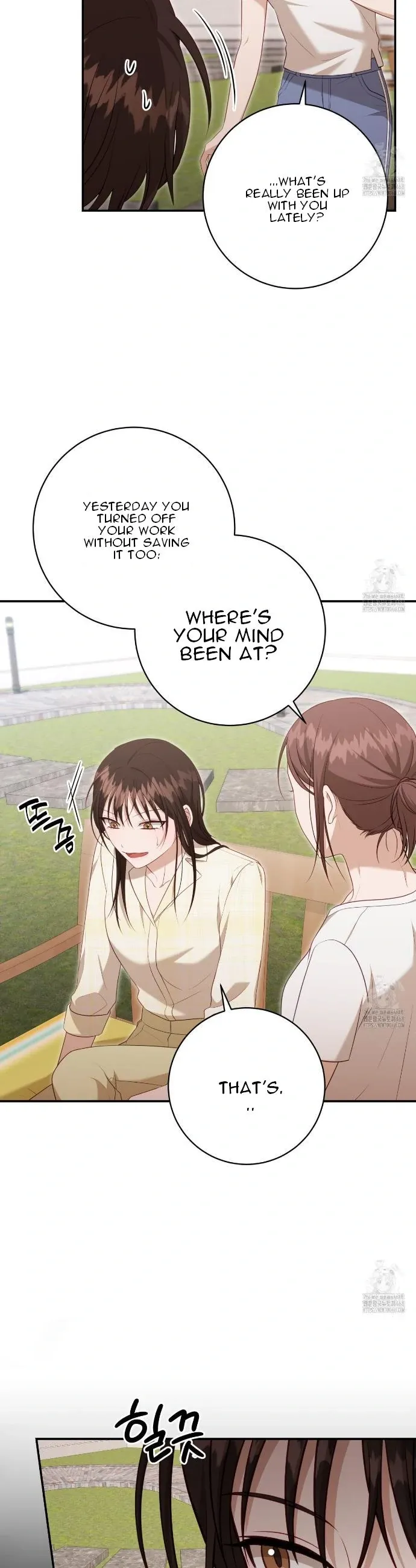 Ghostly Sex Chapter 12 page 4 - 