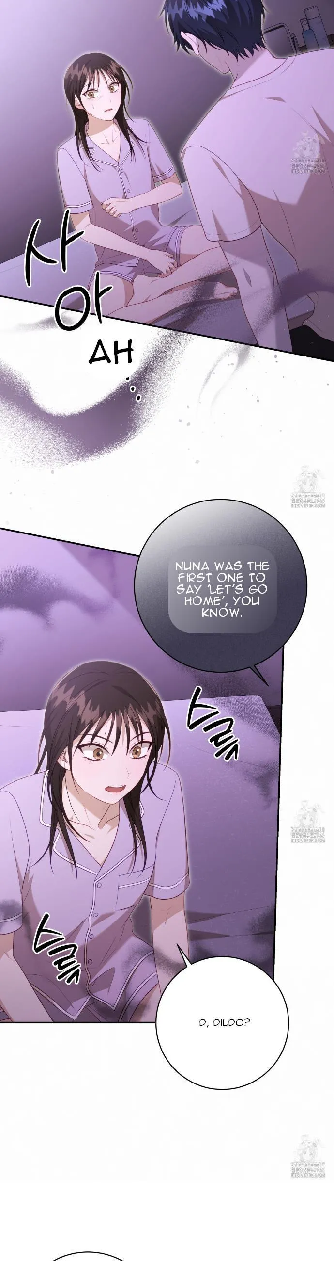 Ghostly Sex Chapter 12 page 33 - 