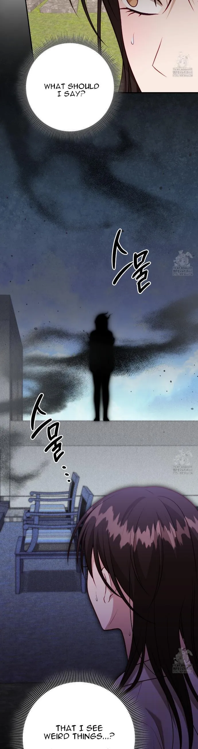 Ghostly Sex Chapter 12 page 5 - 