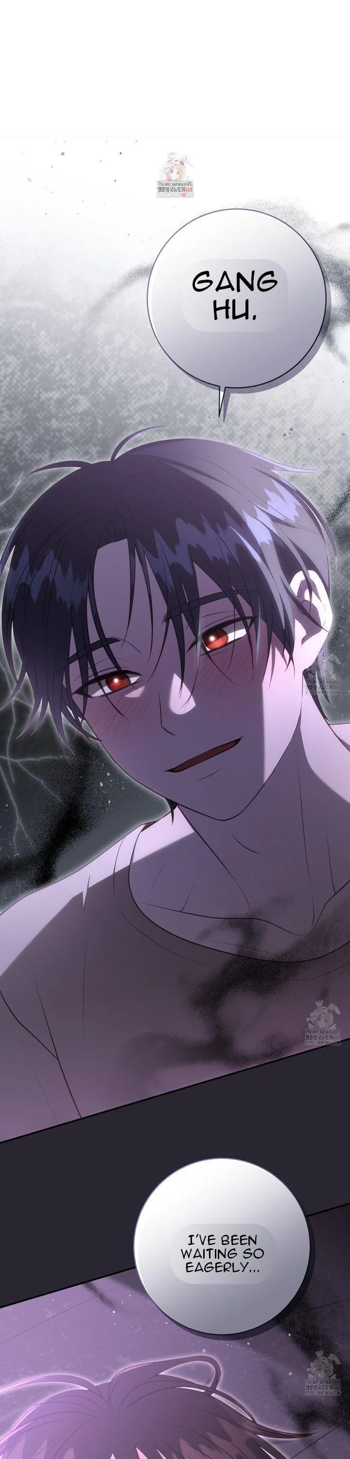 Ghostly Sex Chapter 13 page 2 - 