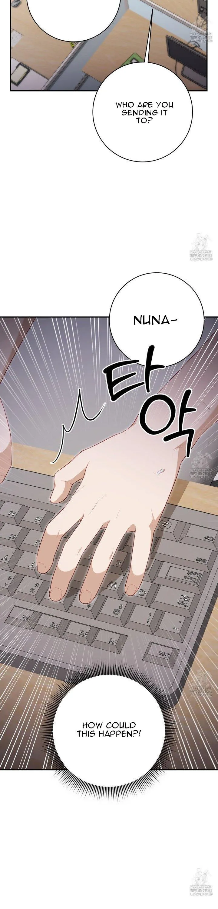 Ghostly Sex Chapter 13 page 13 - 