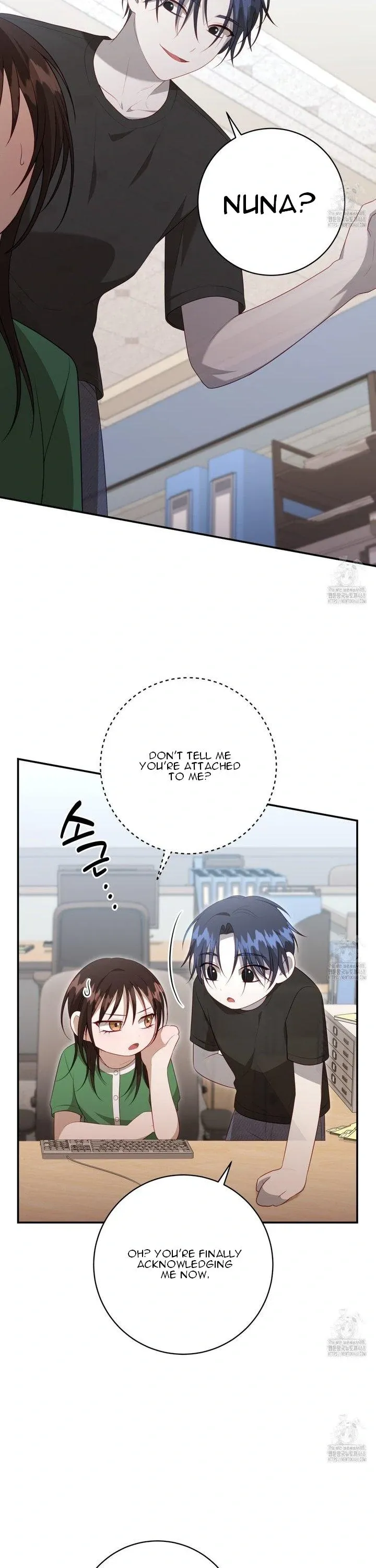 Ghostly Sex Chapter 13 page 16 - 