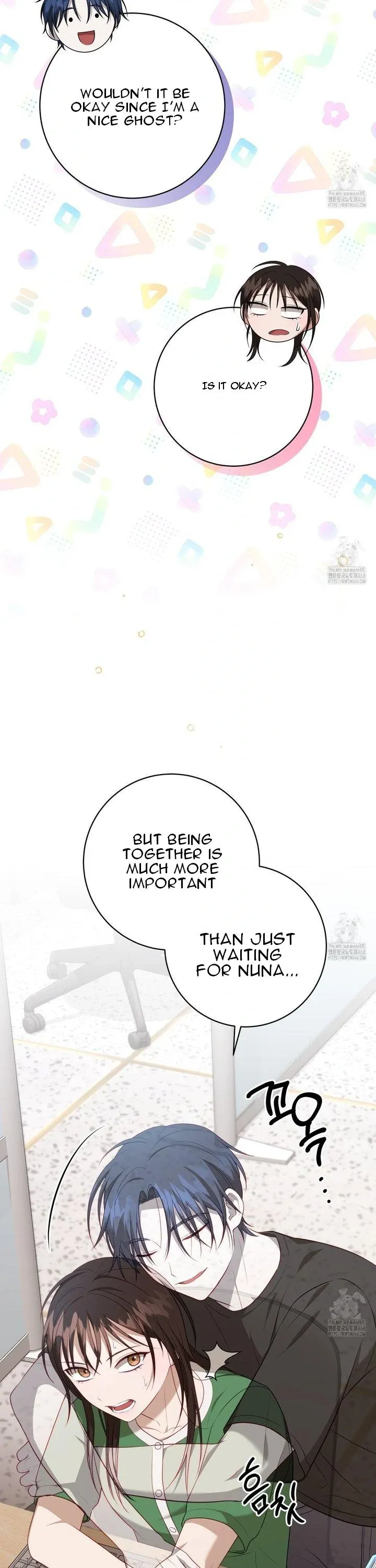 Ghostly Sex Chapter 13 page 18 - 