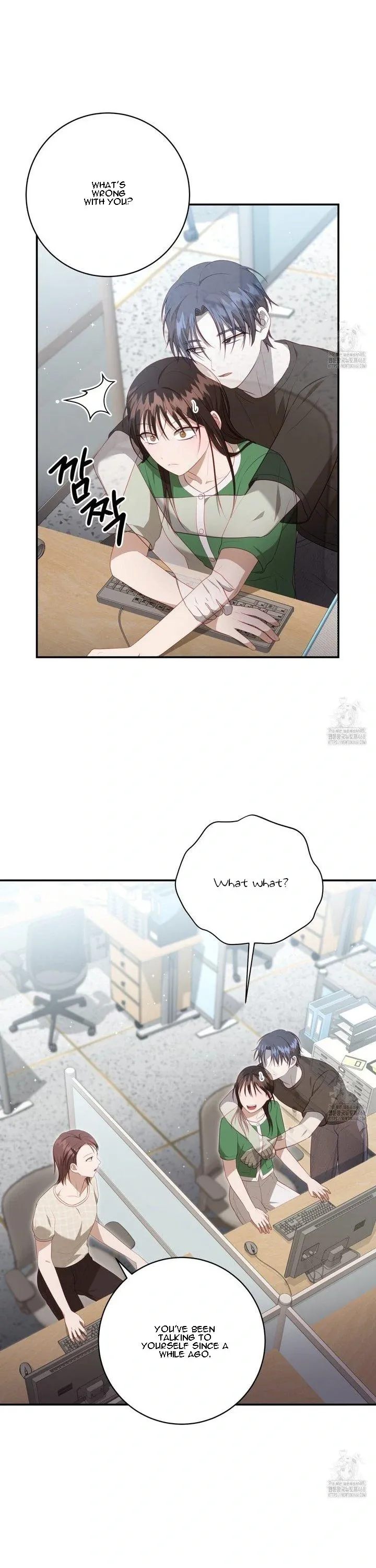Ghostly Sex Chapter 13 page 20 - 