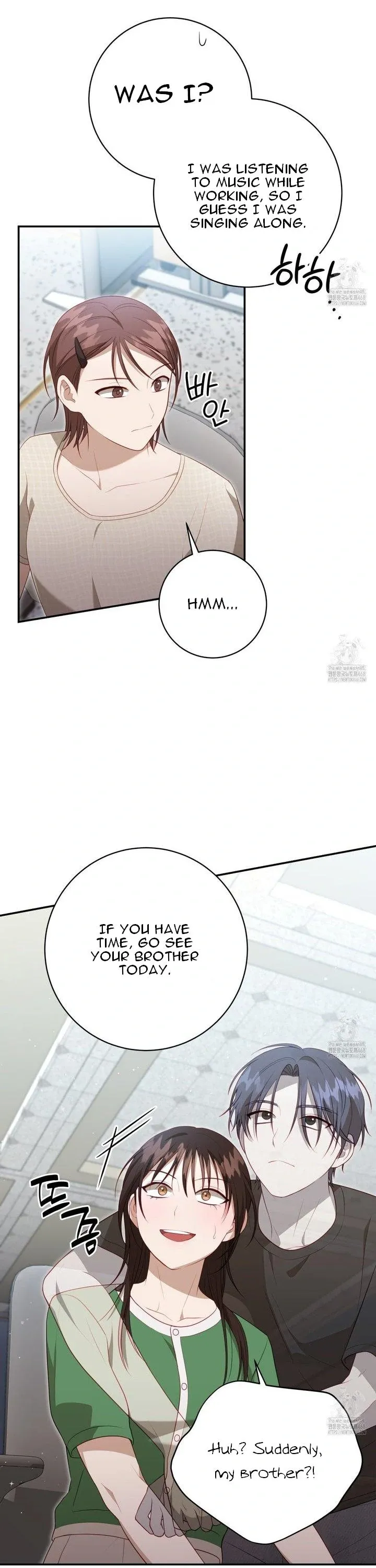 Ghostly Sex Chapter 13 page 21 - 