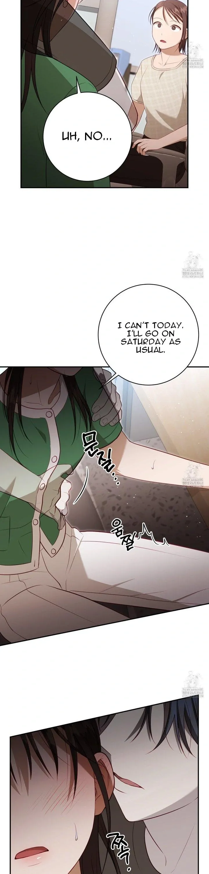 Ghostly Sex Chapter 13 page 24 - 