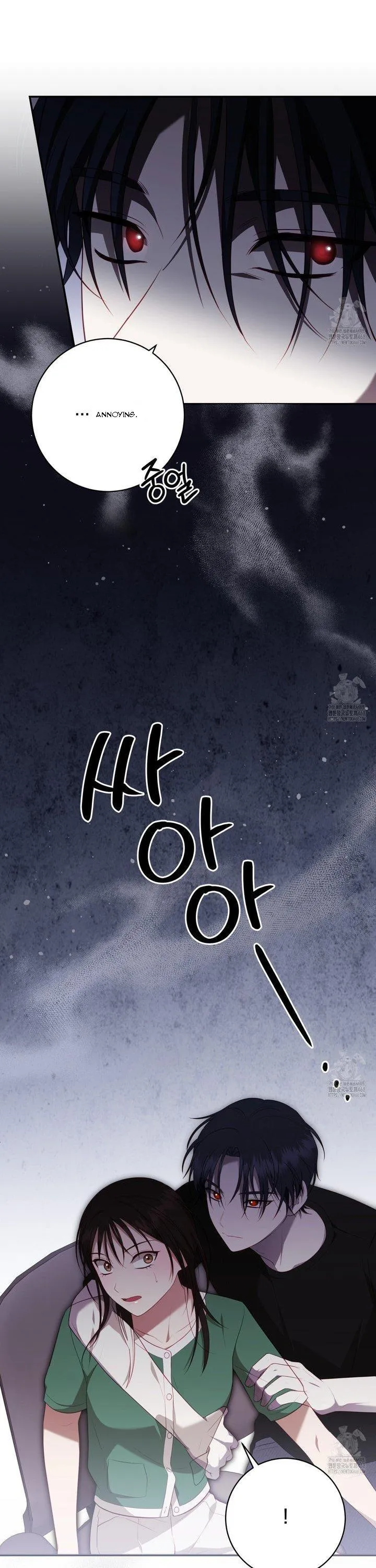 Ghostly Sex Chapter 13 page 26 - 