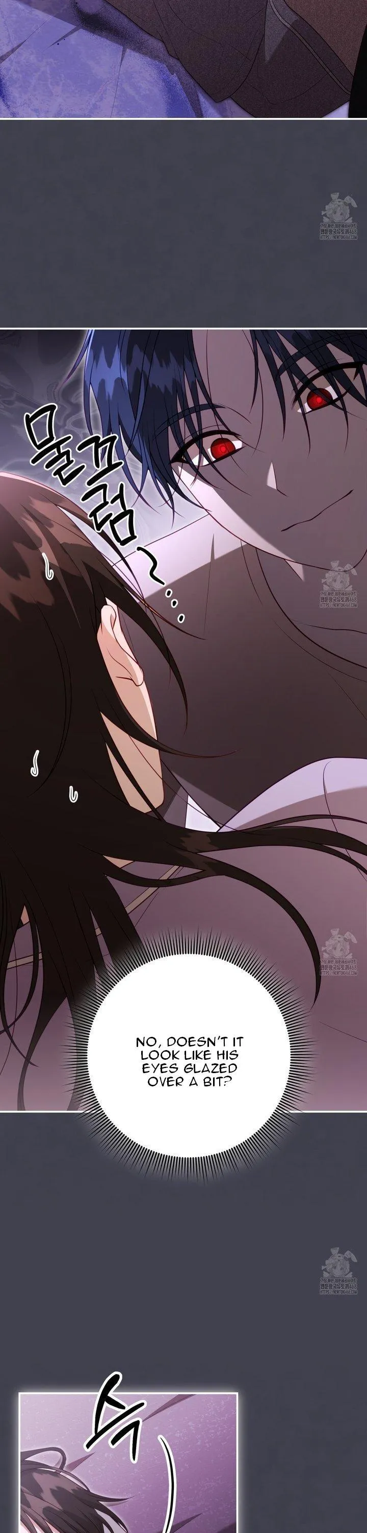 Ghostly Sex Chapter 13 page 4 - 
