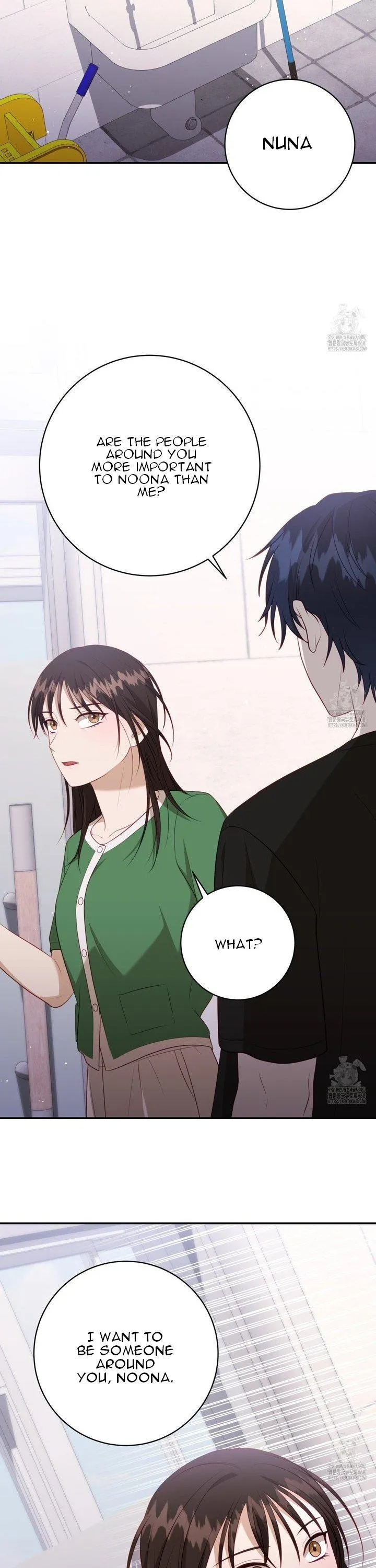 Ghostly Sex Chapter 13 page 35 - 