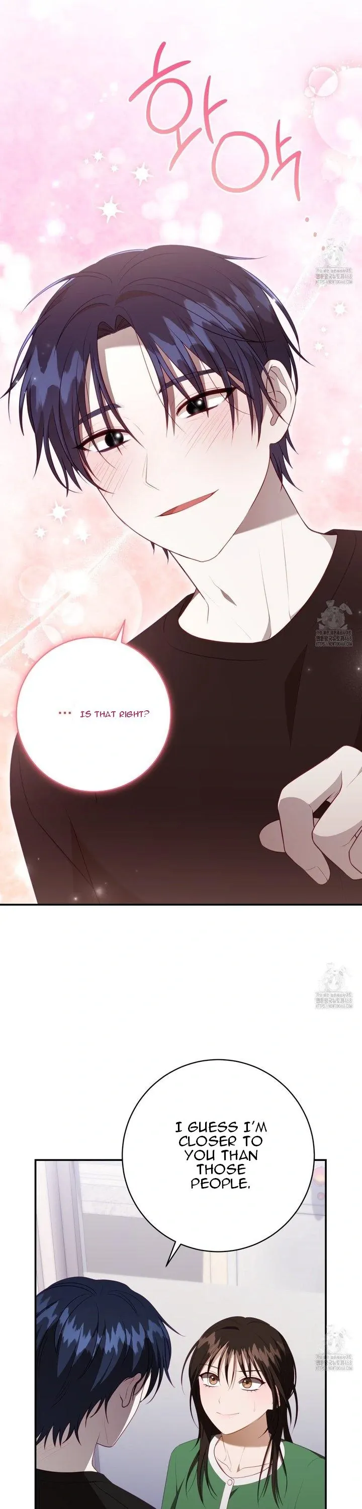 Ghostly Sex Chapter 13 page 38 - 