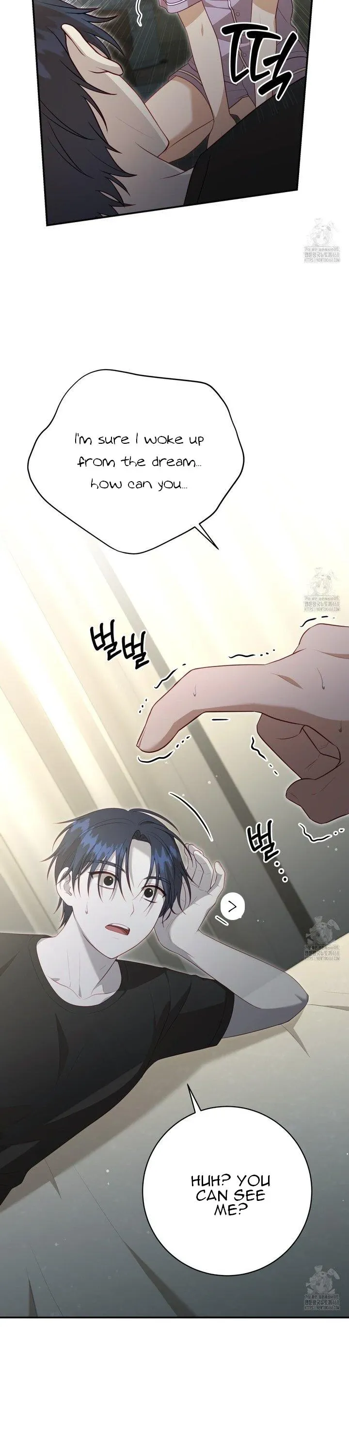 Ghostly Sex Chapter 13 page 9 - 