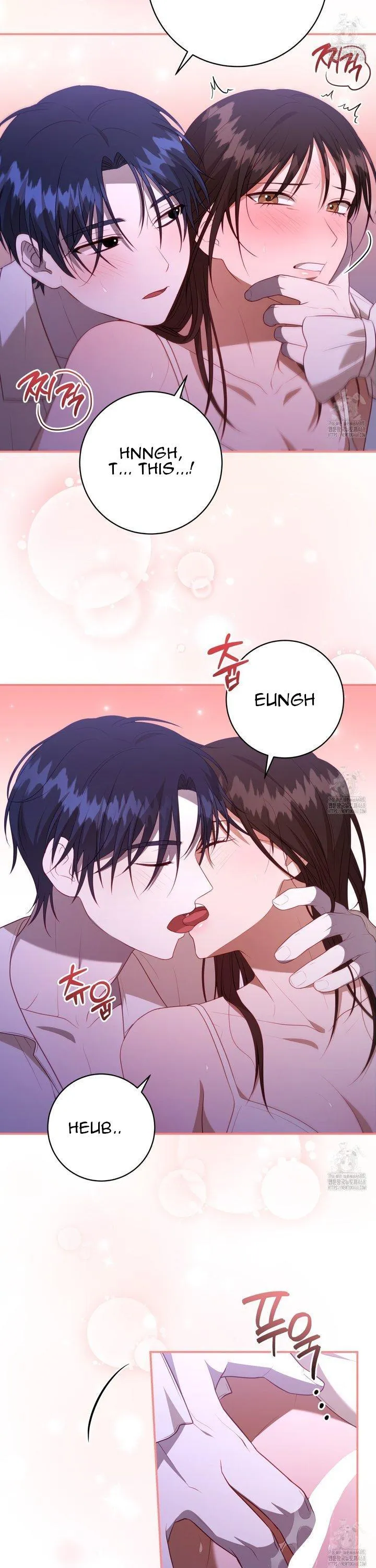Ghostly Sex Chapter 14 page 19 - 