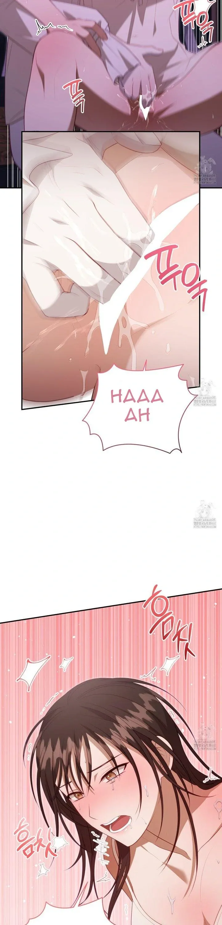 Ghostly Sex Chapter 14 page 21 - 