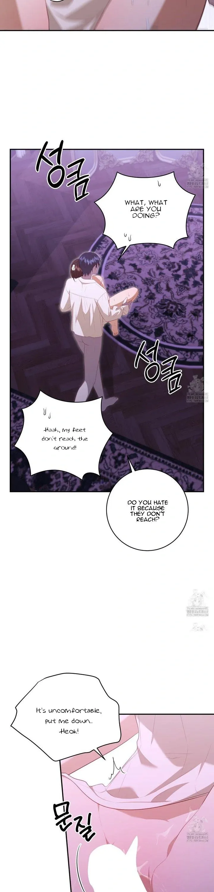 Ghostly Sex Chapter 14 page 24 - 
