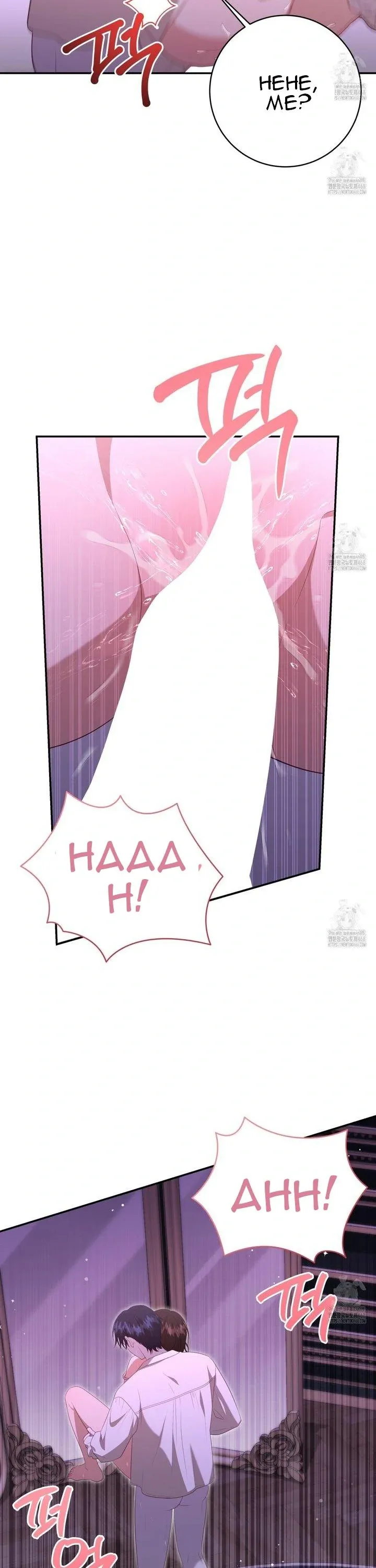Ghostly Sex Chapter 14 page 28 - 