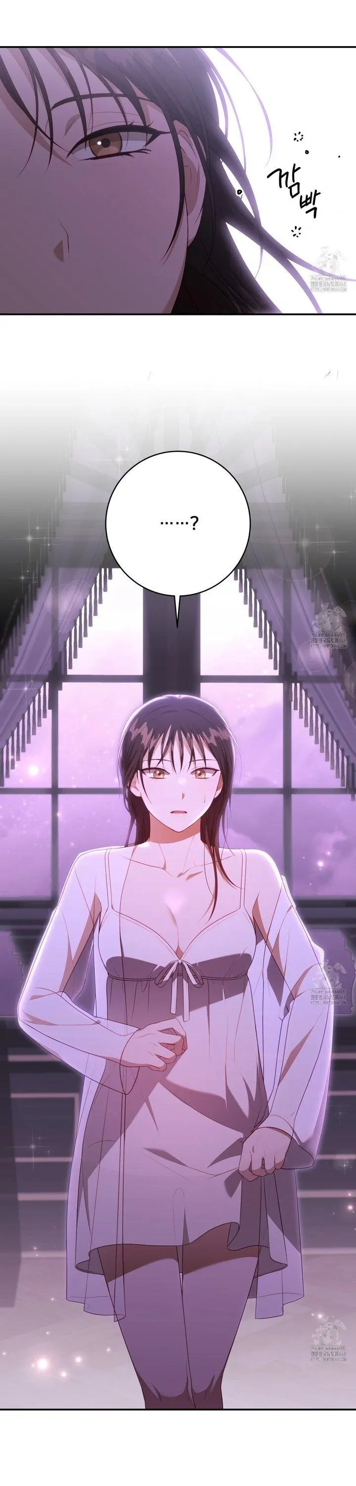 Ghostly Sex Chapter 14 page 6 - 