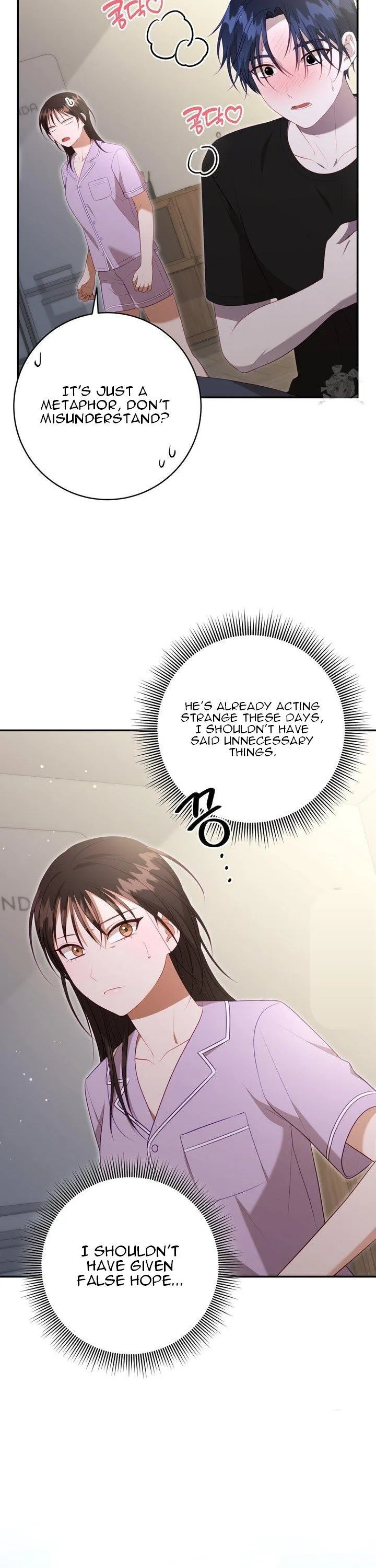 Ghostly Sex Chapter 15 page 13 - 