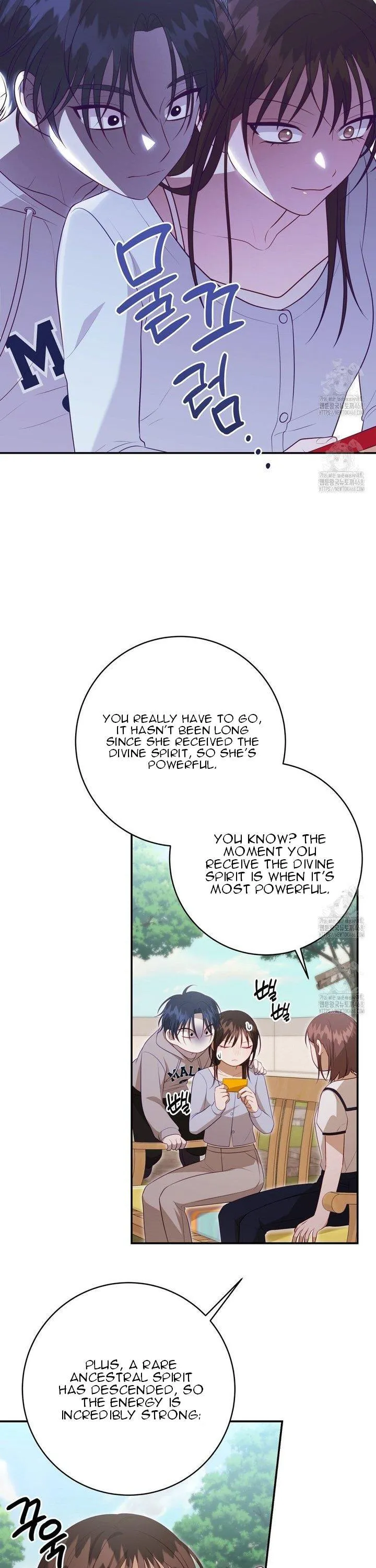 Ghostly Sex Chapter 15 page 17 - 