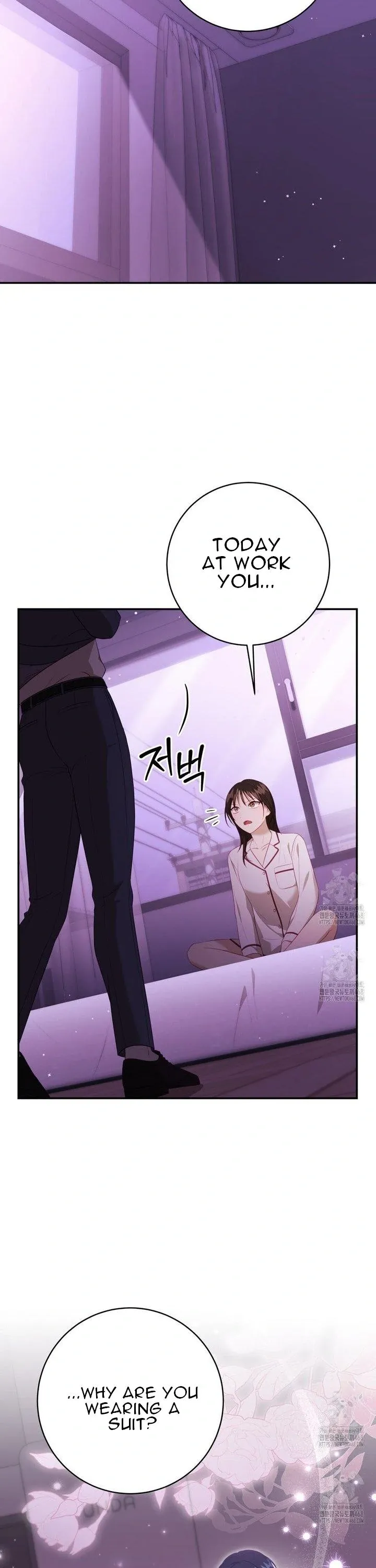 Ghostly Sex Chapter 15 page 25 - 