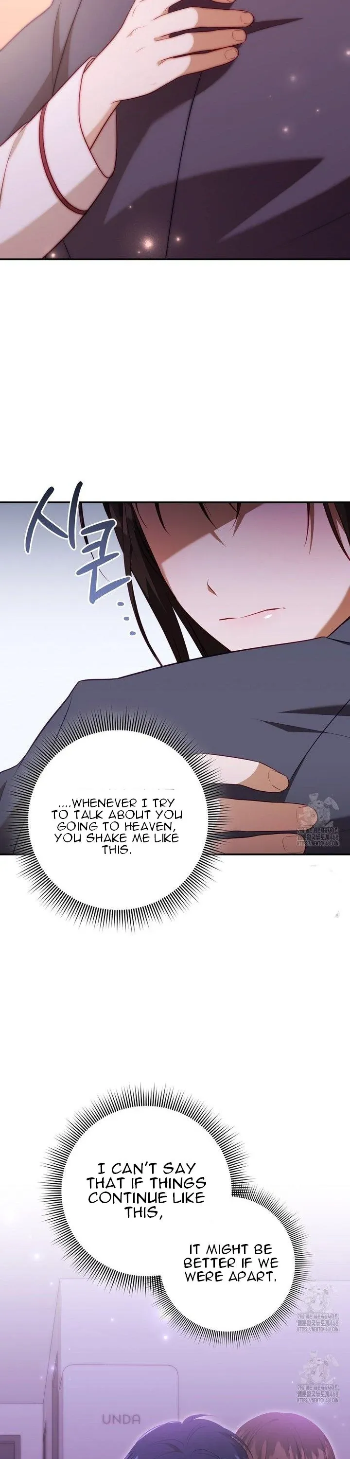 Ghostly Sex Chapter 15 page 35 - 