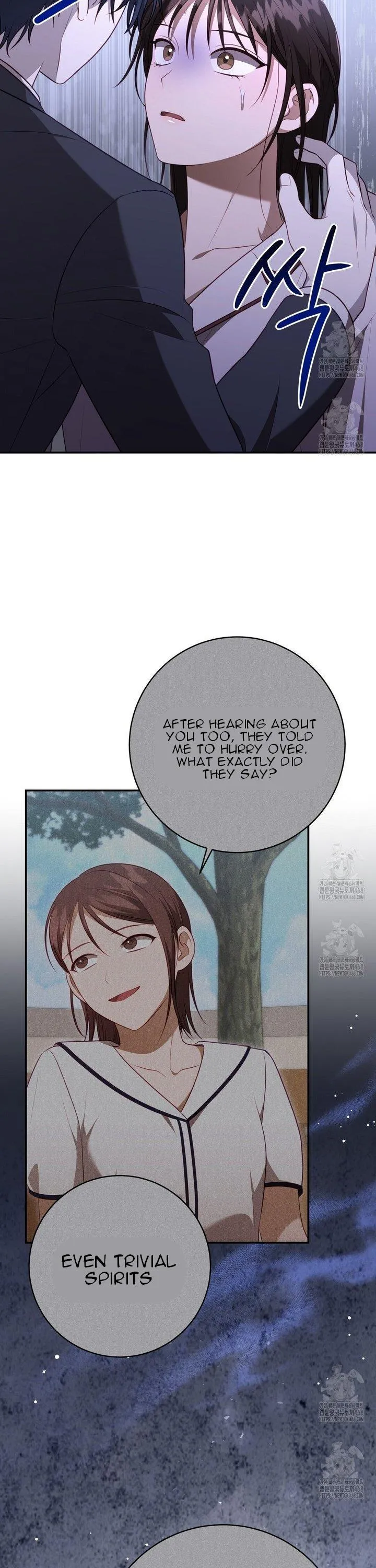 Ghostly Sex Chapter 15 page 41 - 