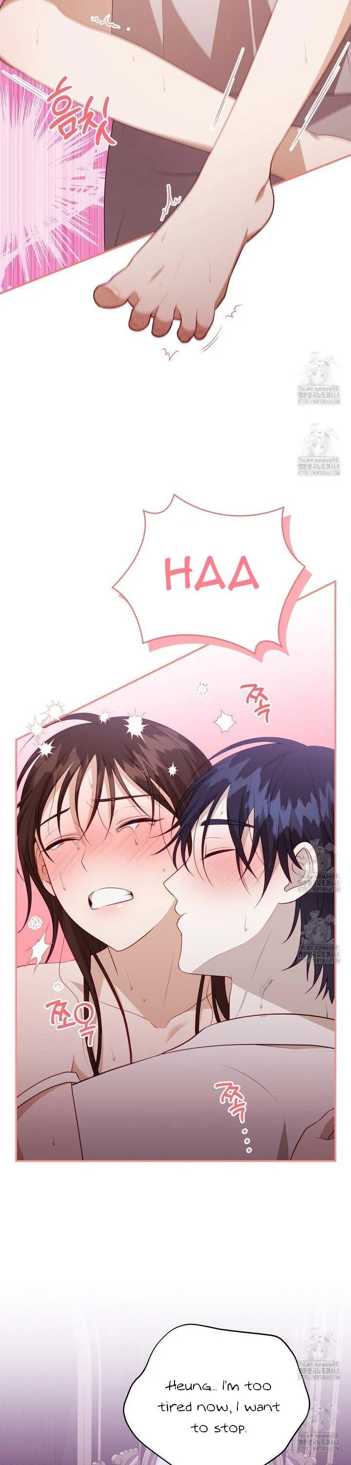 Ghostly Sex Chapter 15 page 6 - 