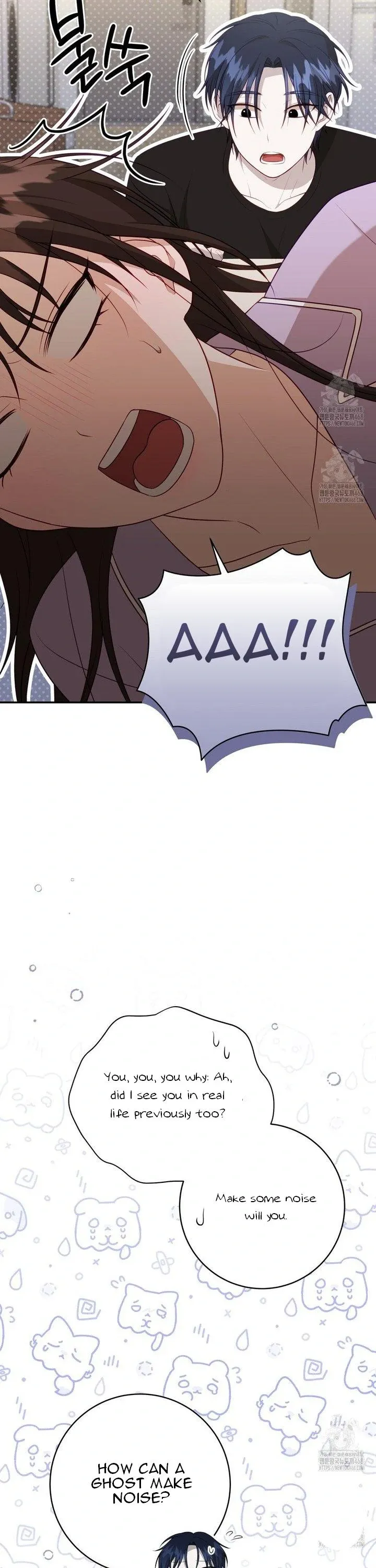 Ghostly Sex Chapter 15 page 10 - 