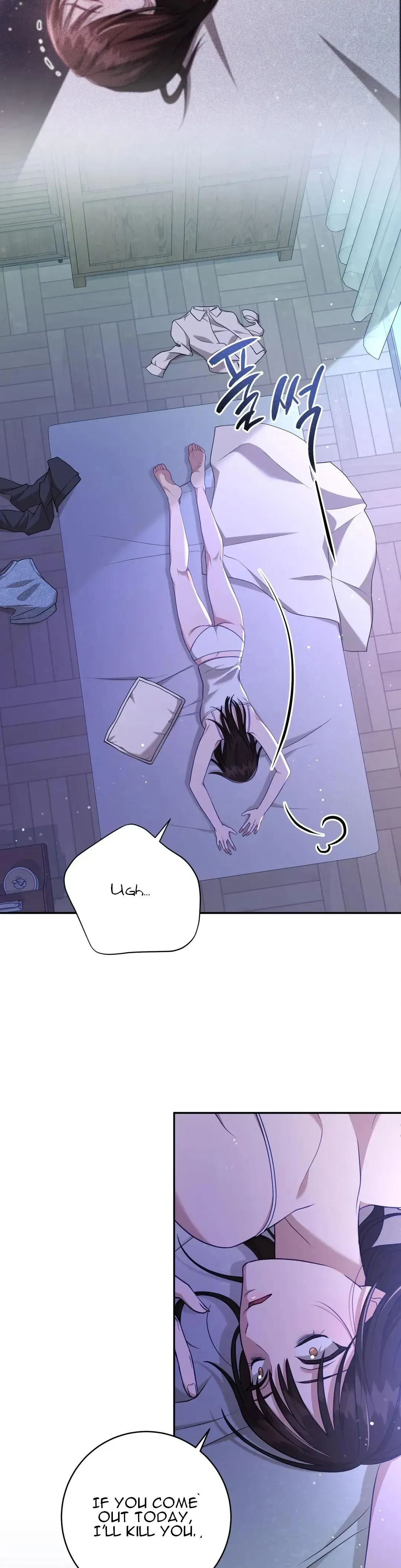 Ghostly Sex Chapter 2 page 13 - 