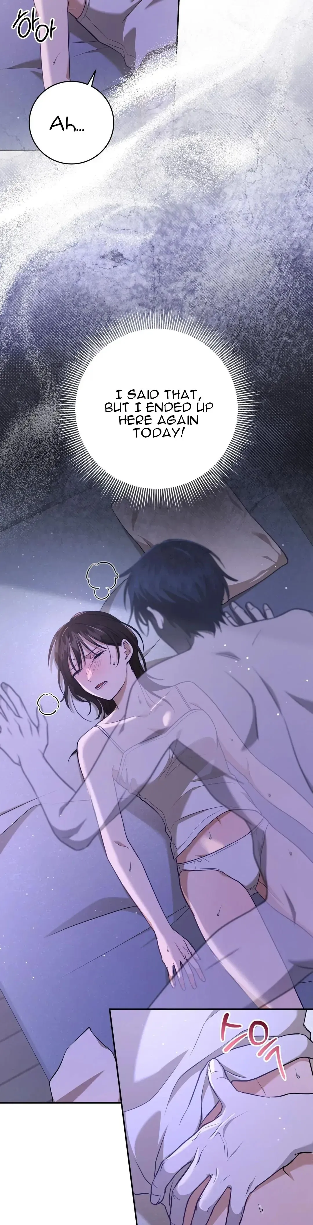Ghostly Sex Chapter 2 page 17 - 