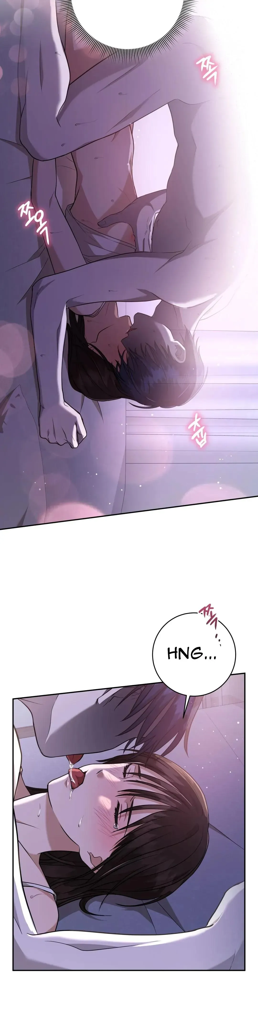 Ghostly Sex Chapter 2 page 23 - 
