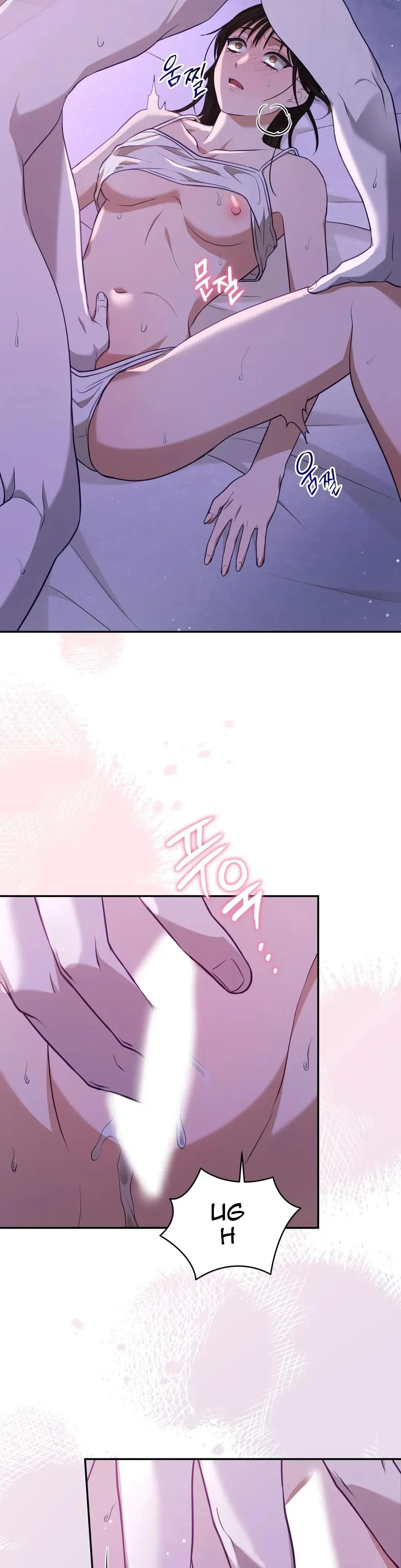 Ghostly Sex Chapter 2 page 26 - 